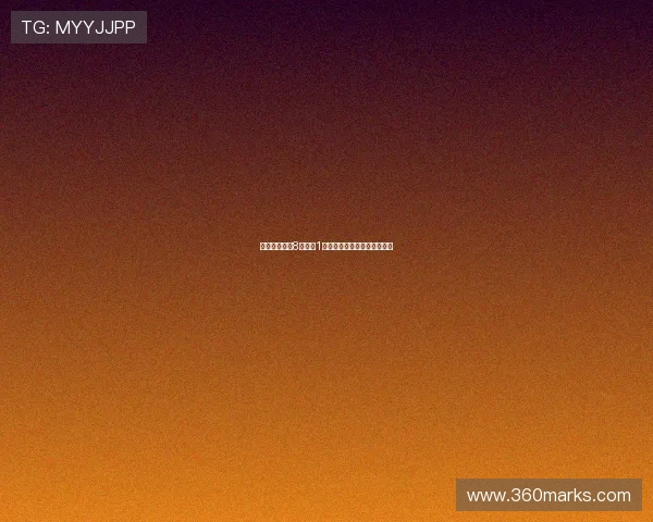 申花官方致歉8月仅获1胜承诺间歇期深刻反思和总结