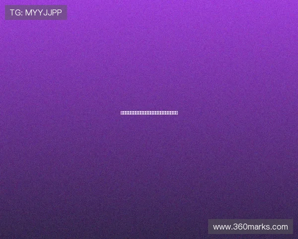 阿根廷波兰后裔球员名字由登记错误引发的趣味故事