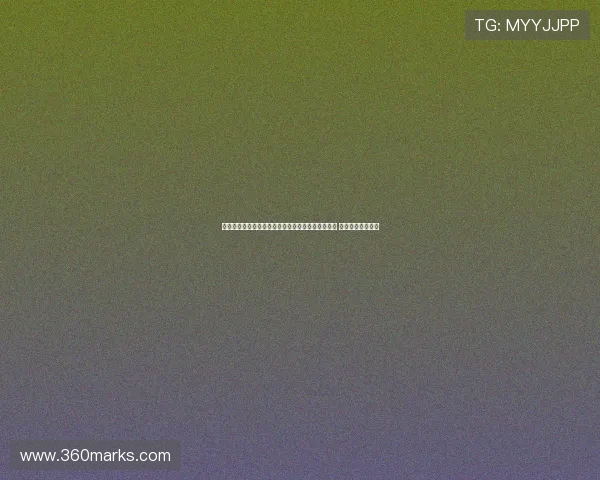 欧洲杯最新夺冠赔率：德国队超越塞尔维亚位居第一 土耳其飙升至第三